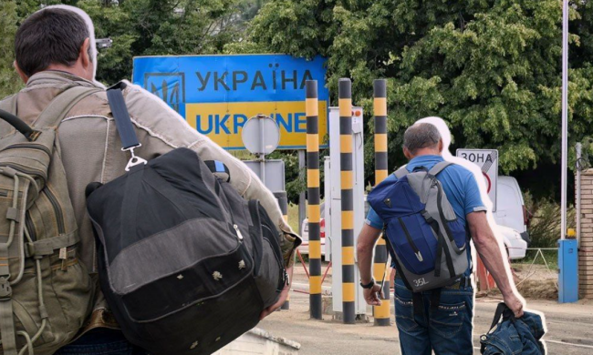 Кордон, зображення з вільних джерел