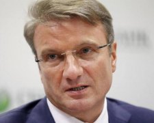 Банковский кризис в РФ - самый масштабный за последние 20 лет - Греф
