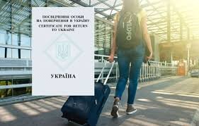 ����: znaj.ua