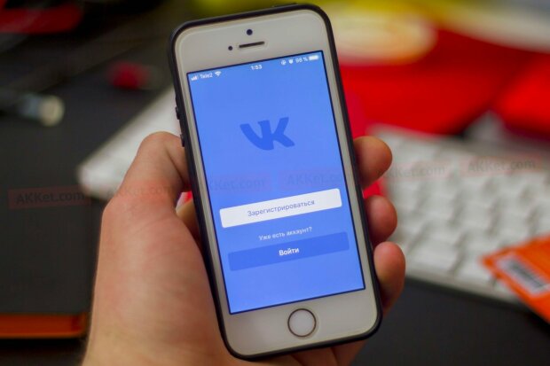 РосСМИ насмешили украинцев странным фейком о "ВКонтакте" и "Одноклассники": очень хотят, чтобы мы вернулись