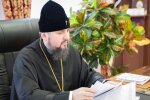 Митрополит Епифаний, facebook.com/epifaniy