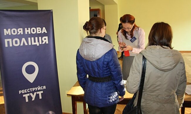 Сегодня в Кременчуге стартовал первый этап отбора в патрульную полицию (фото)