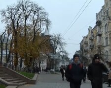 Погода, скріншот з відео