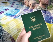 Штрафи за ухилення від мобілізації. Фото з інтернету