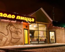 Російська мережа "Додо Піца", яка визнає анексію Криму, заходить в Україну