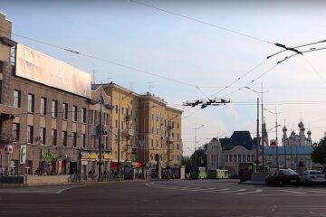 Харків, скріншот з відео