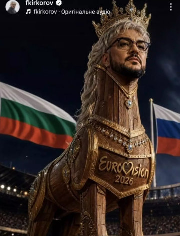 Сториз Філіпа Кіркорова