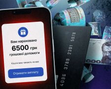 Фейковые выплаты: мошенники выманивают деньги через соцсети