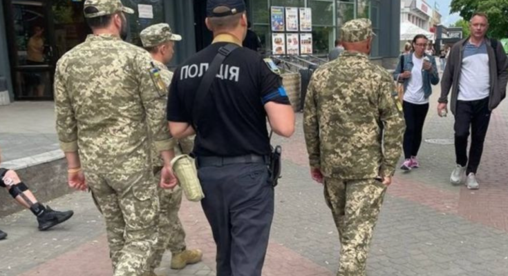 ТЦК, мобілізація в Україні