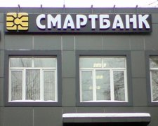 "Смартбанк" стал жертвой Нацбанка