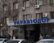 Голову "Укравтодору" звільнили без пояснень