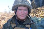 Микита, фото Олександр Кіндсфатер Мобільна прес-група ОТУ "Північ"
