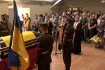 У Львові прощаються з легендарним комбатом - повернувся з Донбасу героєм, але безжалісний рак знищив все