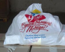 Виктор Медведчук и Оксана Марченко ко Дню победы раздали 20 тысяч продуктовых наборов участникам боевых действий и ветеранам