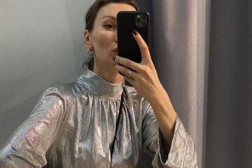 Скрин, Instagram Ксения Господинова