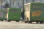 маршрутки, скріншот з відео