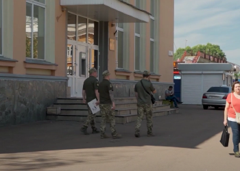 ТЦК. Фото: скрін youtube