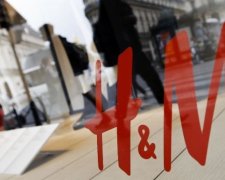 Магазина "H&M" в Киеве не будет