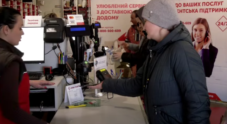 Нова Пошта. Фото: скрін youtube