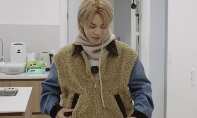 Пак Чимін з BTS, кадр з шоу "Run BTS"