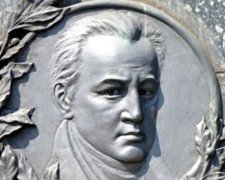 Сьогодні день народження автора першої книги українською мовою