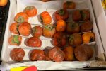 Акционная хурма, фото: Народный Ревизор / Телеграмм