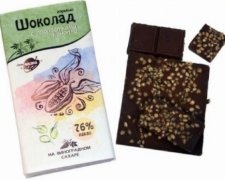 Шоколадом з коноплями пригощають у Росії (фото)