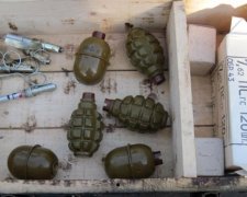 У Мар'їнському районі правоохоронці виявили схованку з боєприпасами (фото)