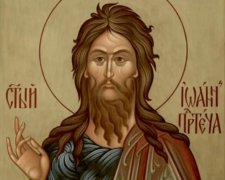 Какой праздник 7 июня: что обязательно нужно сделать в этот день