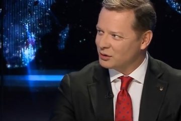 Аннулированная виза Ляшко взорвала сеть