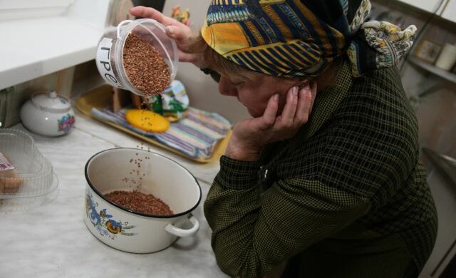 ілюстративне фото: aif.ru