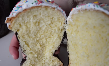 Паска, кадр з відео