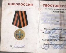 СБУ затримала "титулованого" бойовика