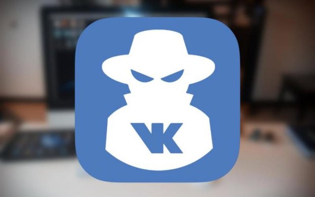 Как скачать видео с ВКонтакте