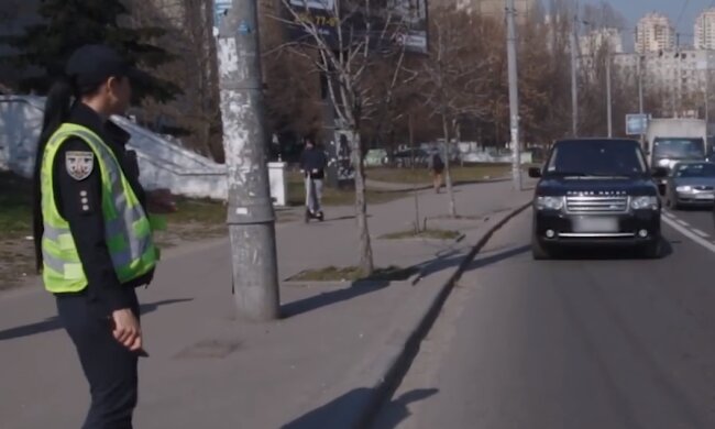 Скрин видео YouTube