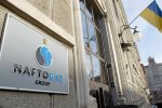 Нафтогаз, фото из свободных источников