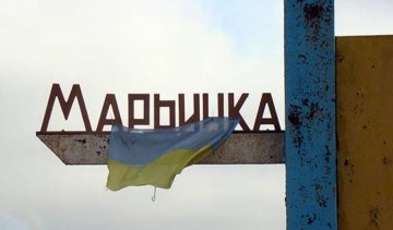 У Мар'їнці міни влучили у школу