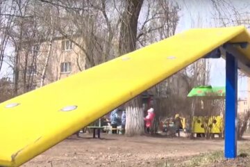 Дитячий садок, скріншот: YouTube