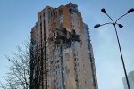 Разрушенный дом, Киев. Фото: Youtube