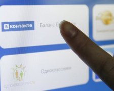 Кіберкопи жорстко покарають провайдерів-любителів заборонених сайтів