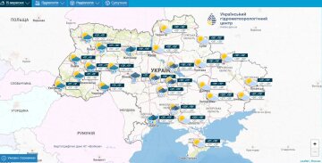 Погода на 15 вересня, скріншот: meteo.gov.ua