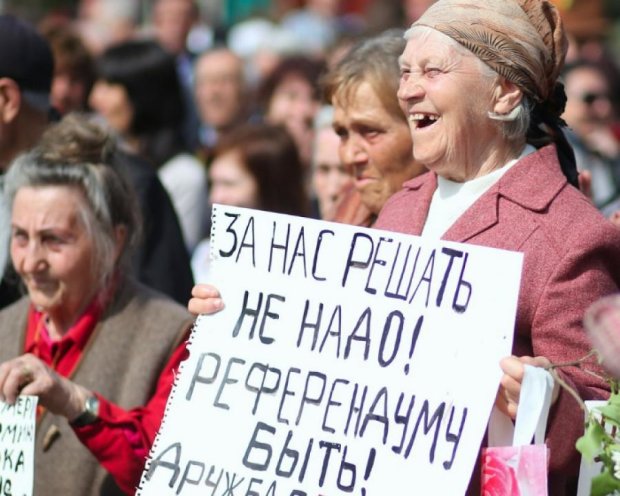 На Луганщині судитимуть екс-мера за референдум на підтримку «ЛНР»