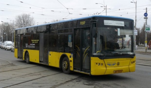 Через весь Киев запустили автобус Троещина-Вокзал