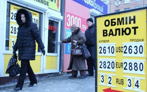 Курс доллара и евро 21 марта приятно удивил украинцев