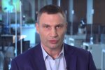 Кличко, скріншот з відео