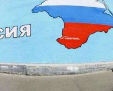 На Крим чекають злидні