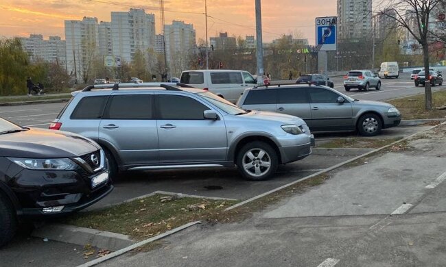 фото Знай.ua