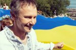 Святослав Вакарчук, фото из instagram