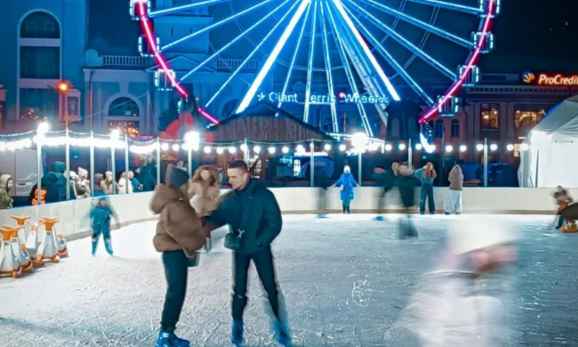 Ковзанка, українці, Поділ, фото з соцмереж