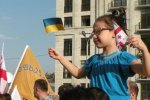 Грузини протестували проти окупації Росії